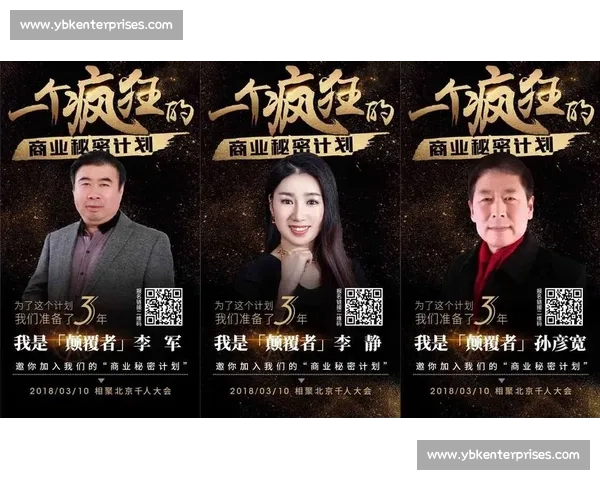 2026年全国APP设计大赛创新理念与技术应用挑战赛邀请函