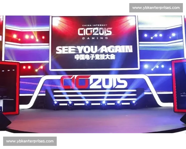 中国比赛网助力竞技赛事发展全方位解析与最新动态更新 中国比赛网助力竞技赛事发展全方位解析与最新动态更新